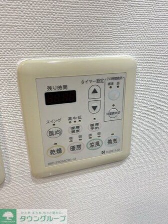 グランカーサ上前津の物件内観写真